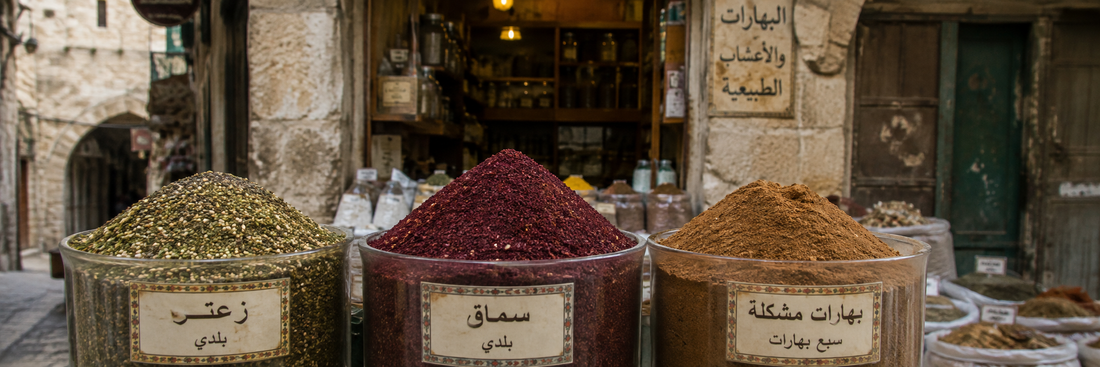 za'atar, sumac and baharat at a spice souk in the old city of Nablus