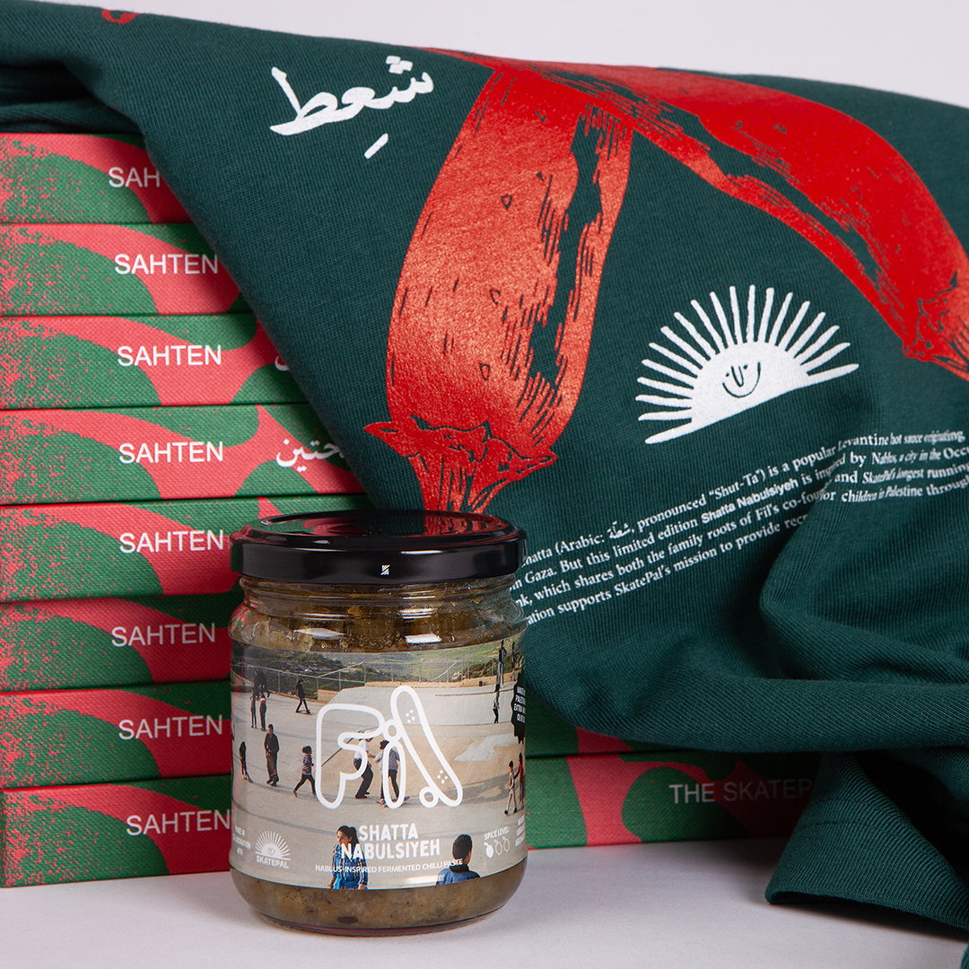 The Fil x SkatePal Nablus Bundle