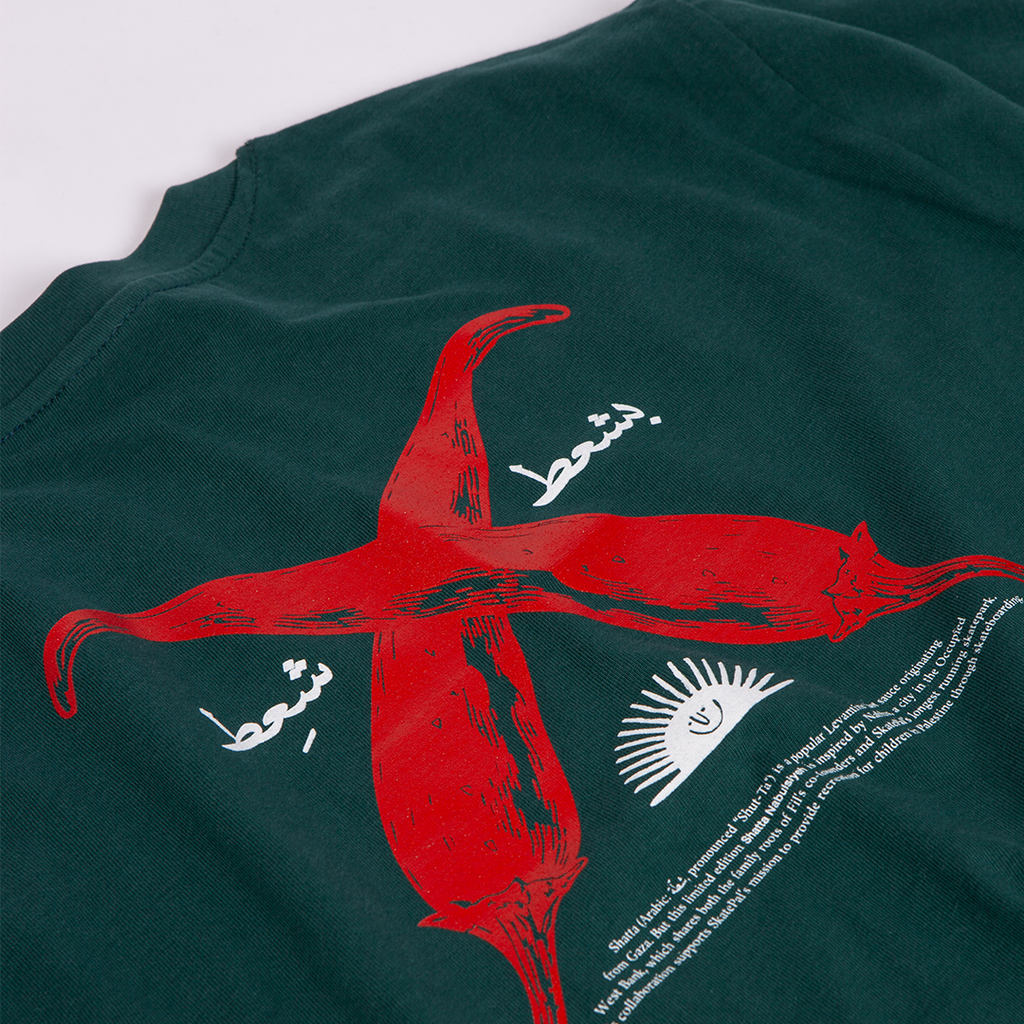 The Fil x SkatePal Nablus Bundle